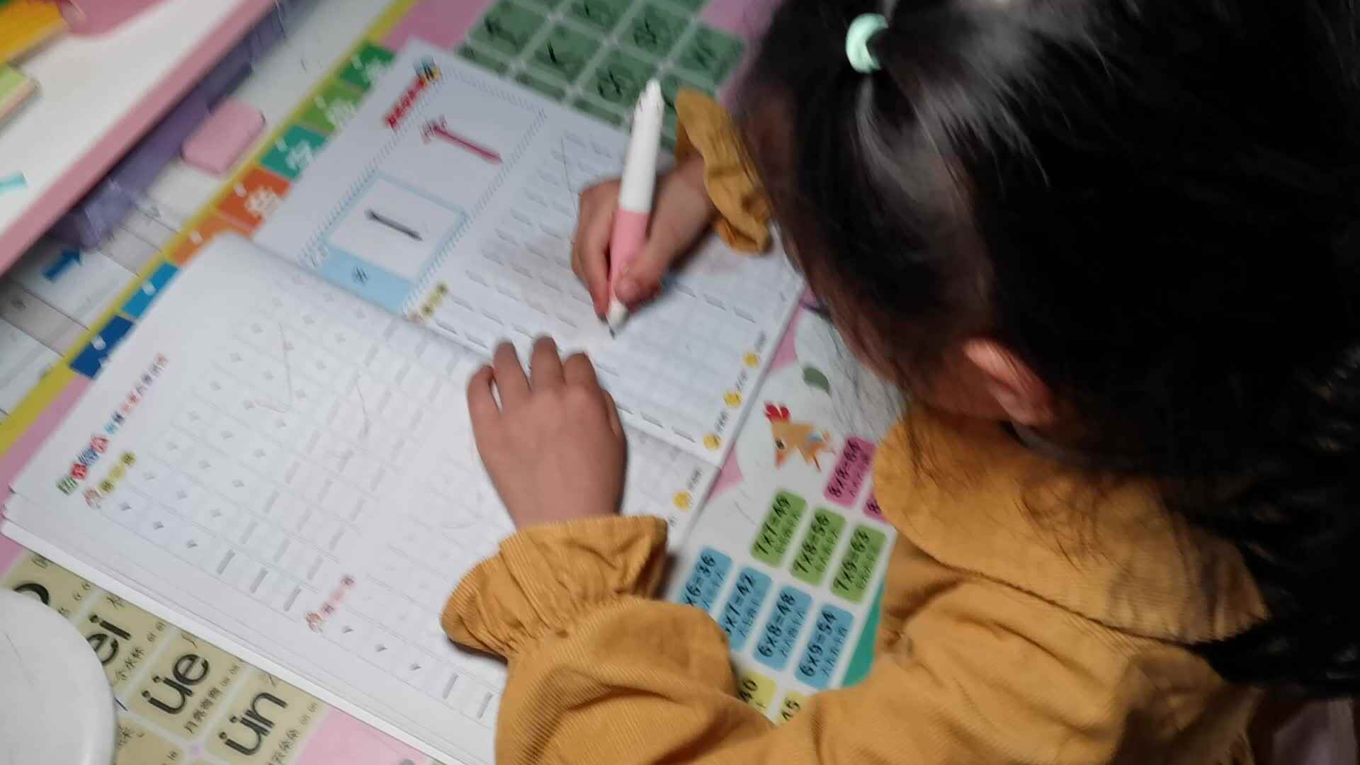 2023级B班20220409丁若言闯关练习.mp4