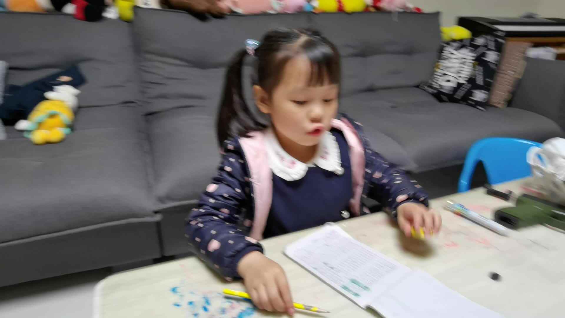 书写数字22.mp4
