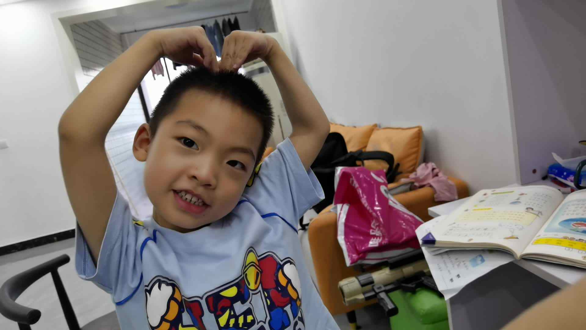 VID_20220426_183746.mp4