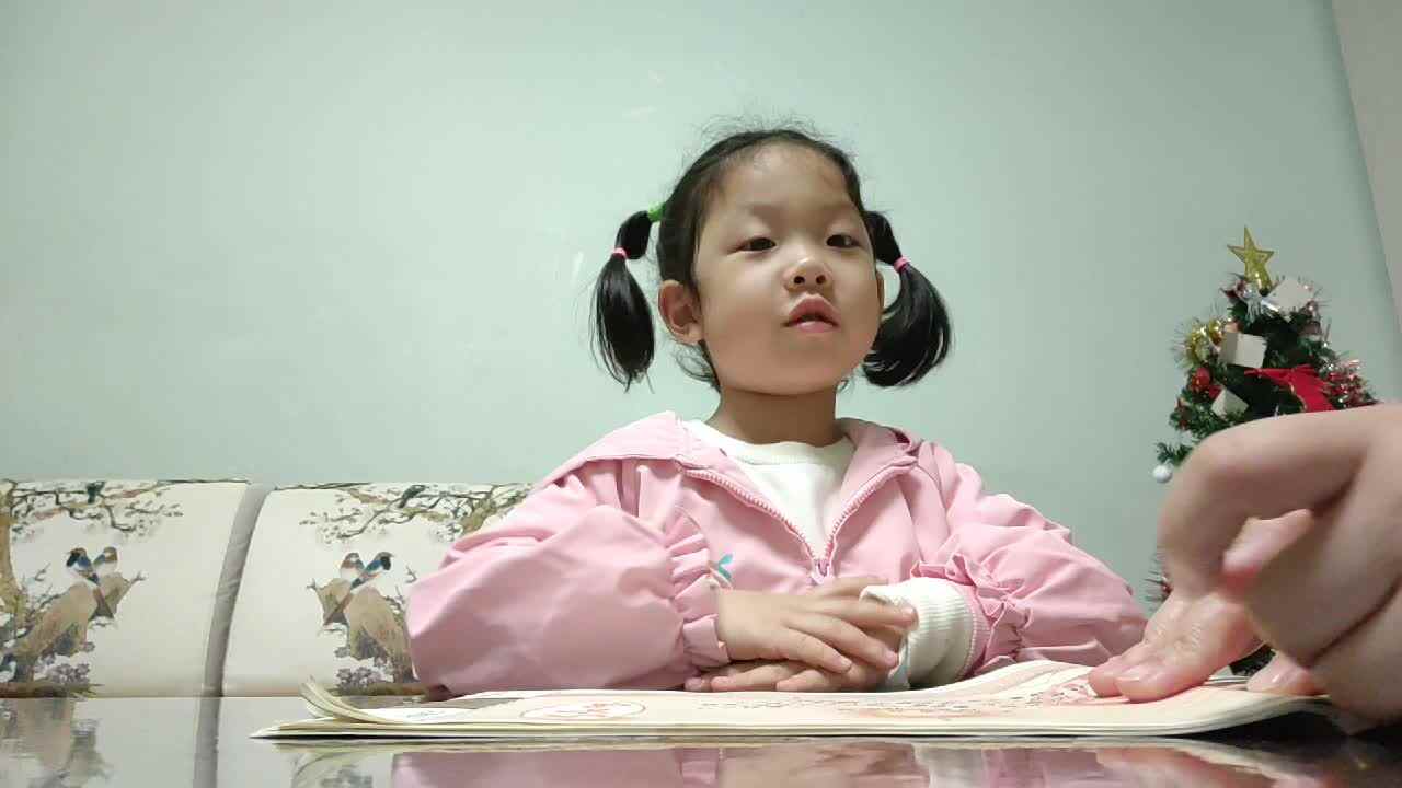 蝶恋花 密州上元.mp4