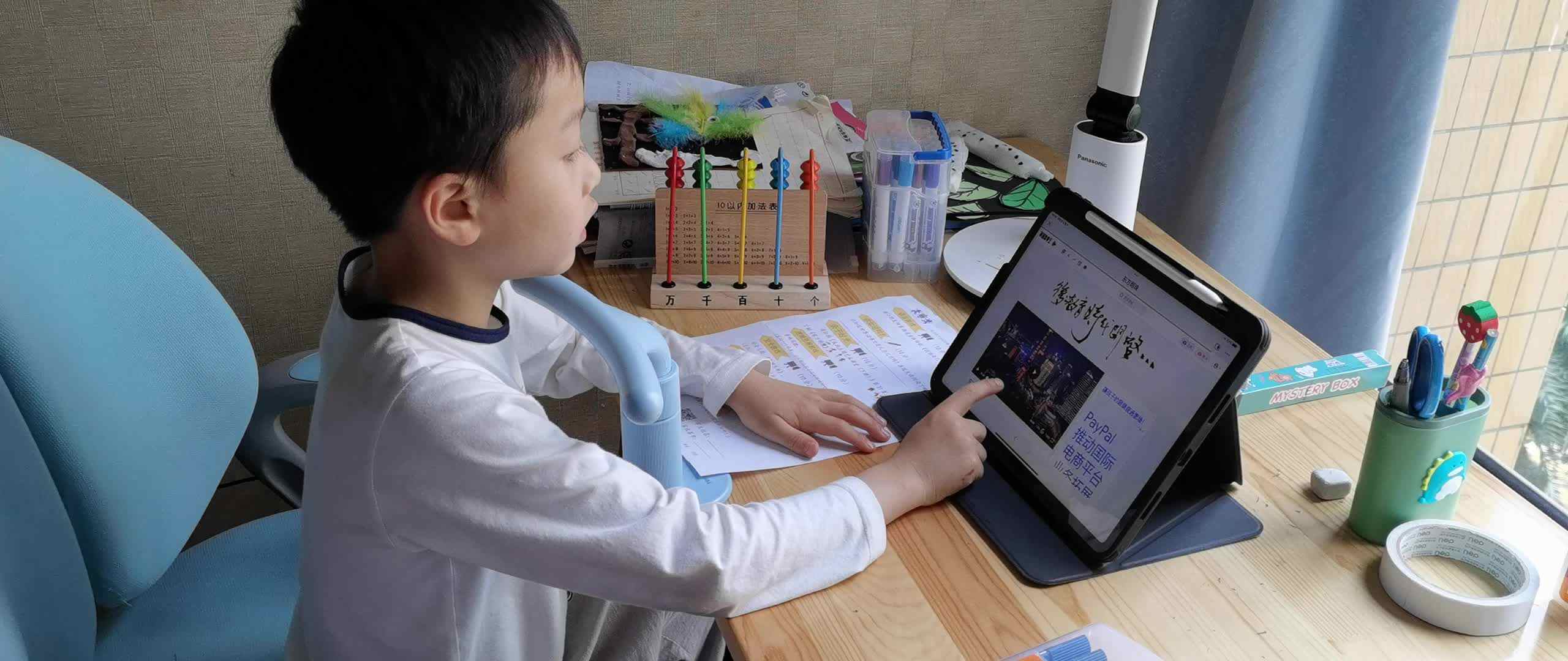 东方明珠塔