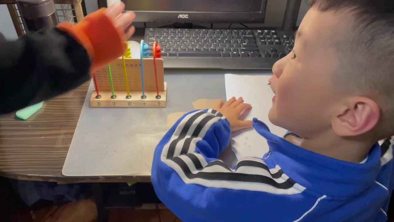 trim.CA956375-66B9-41FD-B776-68C92737DBF0.MOV