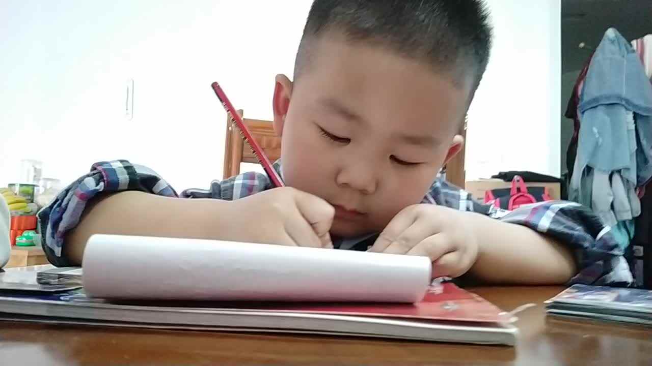 书写数字15