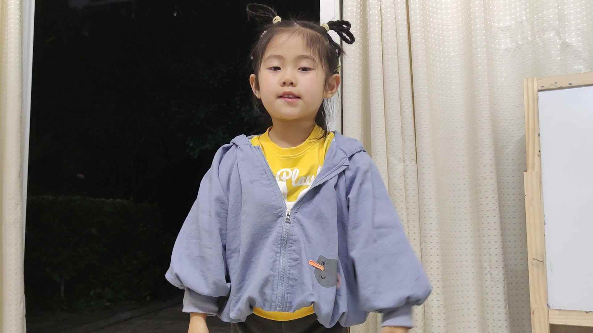 2023级大B班屈文筠20220419_闯关练习.mp4