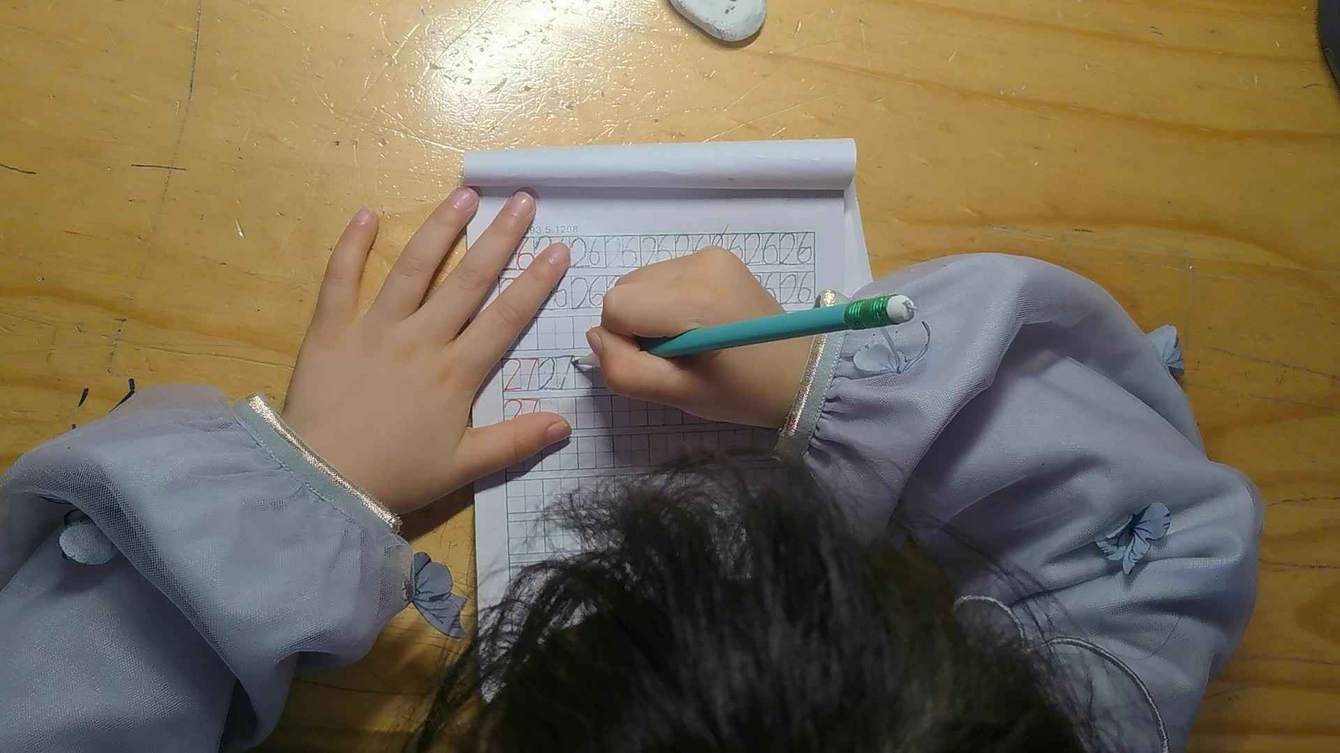 2022.4.26高翊涵作业