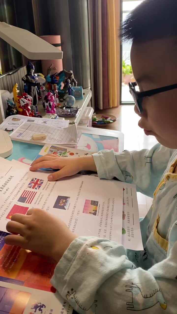 4月23日英语练习