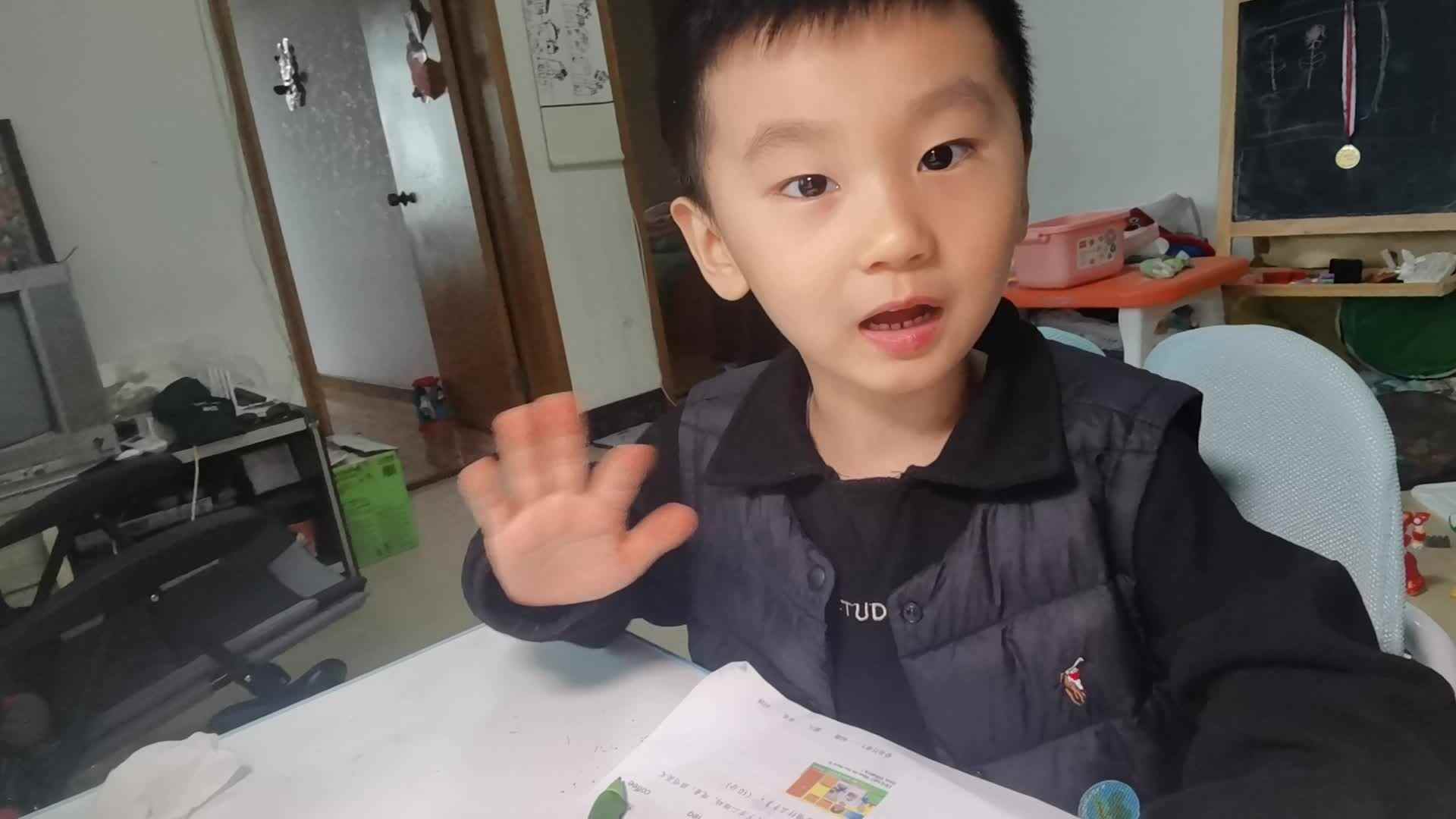 2023级B班刘梓浩闯关练习综合测试.mp4