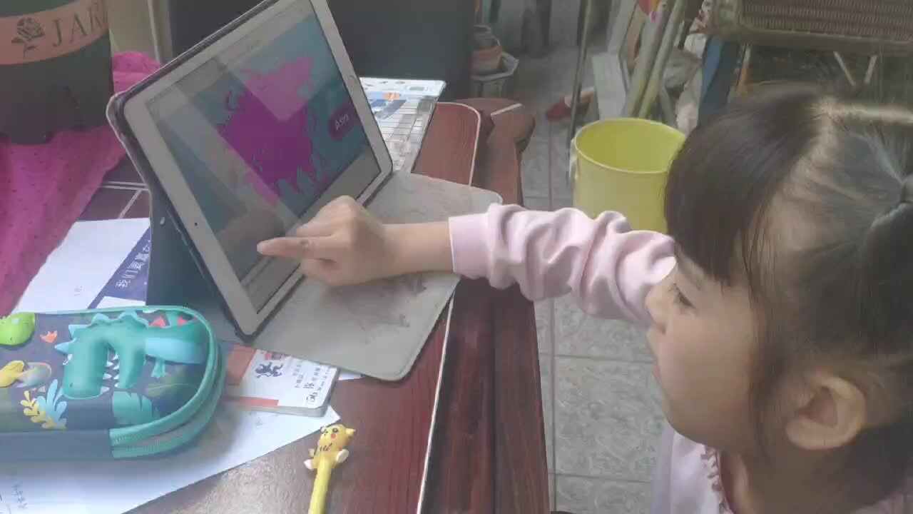 mmexport1649860858801.mp4