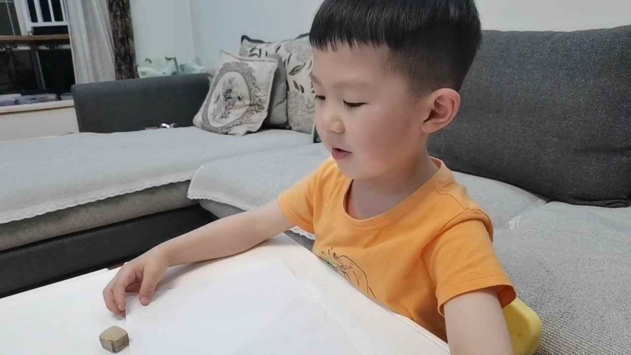 二等分和四等分.mp4
