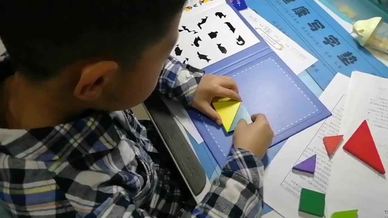 2022年4月19日 七巧板拼图.MOV