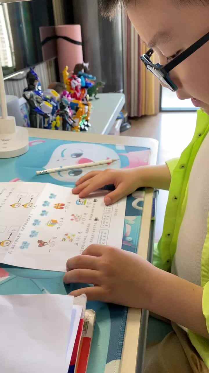 4月10日语文练习