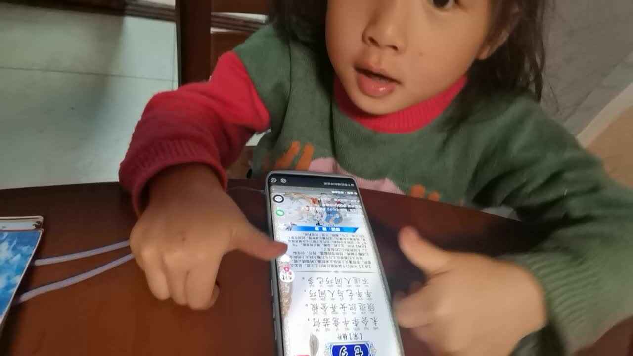 读一读（七夕）