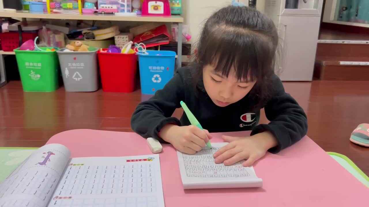 书写数字20-21