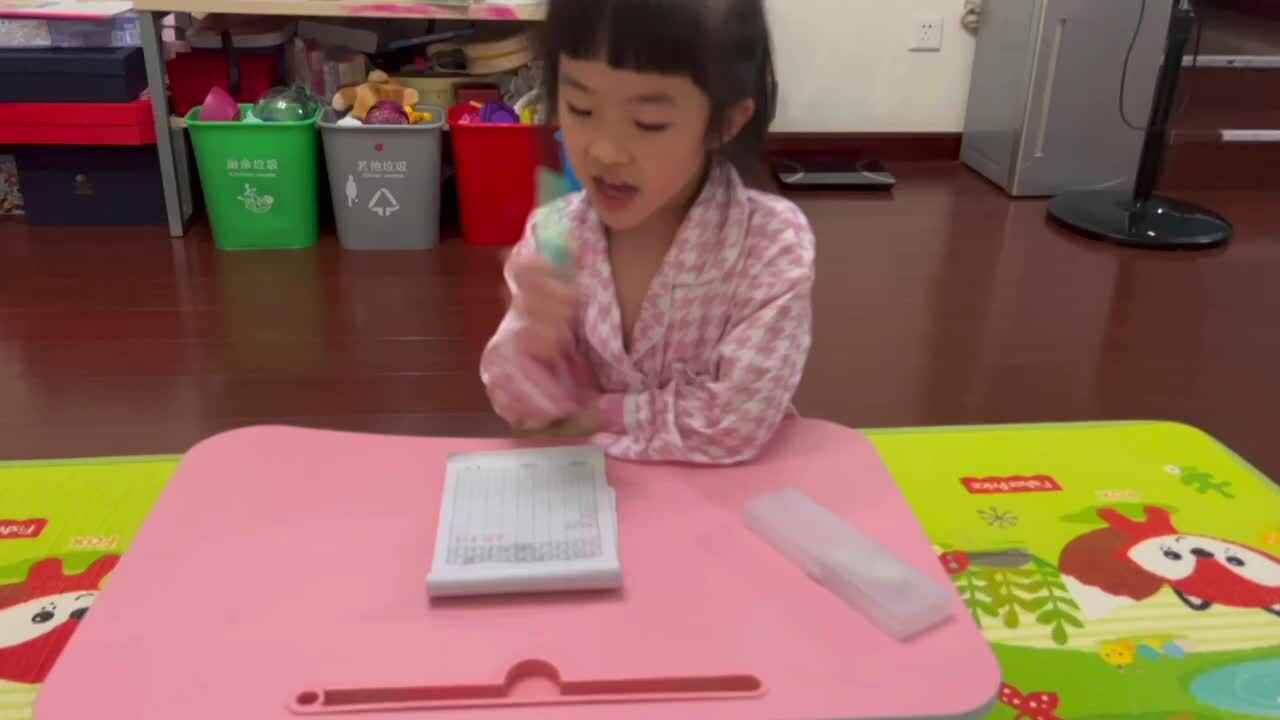 书写数字29