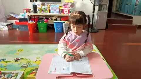 书写笔画“竖”和“撇”