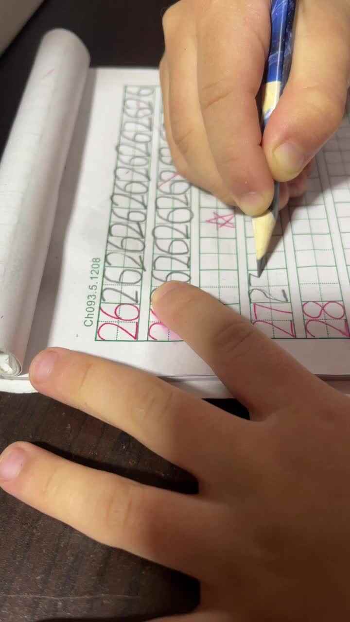 书写数字27