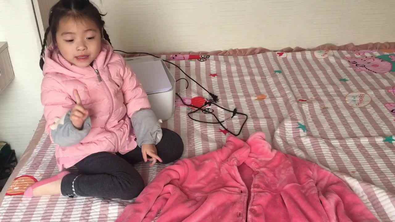 2022.4.1闯关练习《扣扣子》