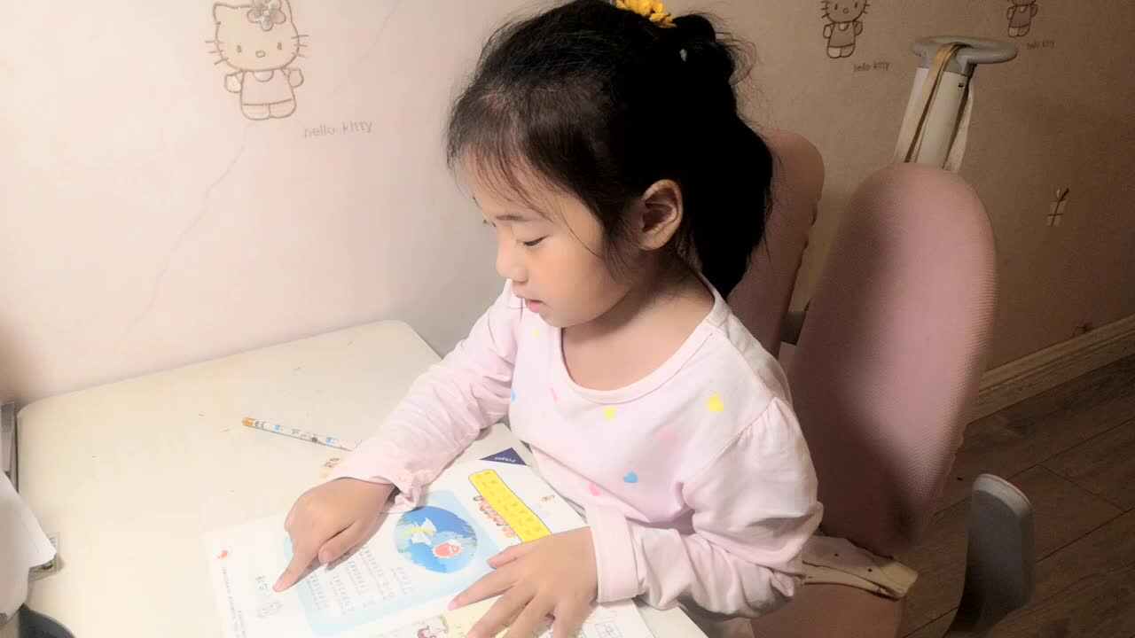 20220425学B班黄诗淇《指读课文》