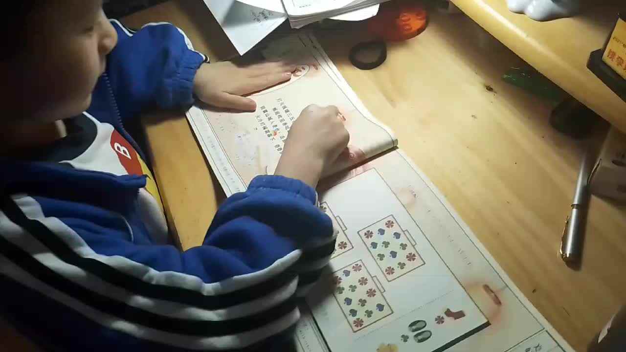 trim.2BC76631-780B-4433-A2D6-4F79F0B77F21.MOV