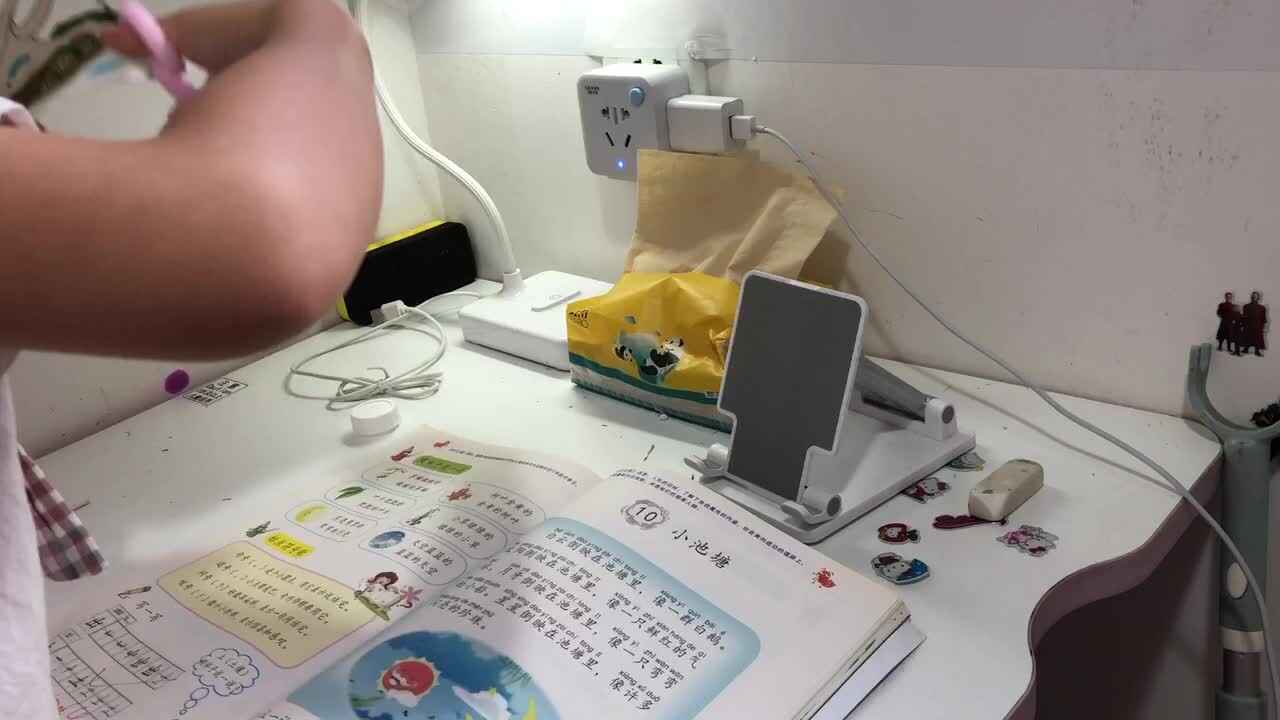 2022年4月25日实验学前一班熊司言