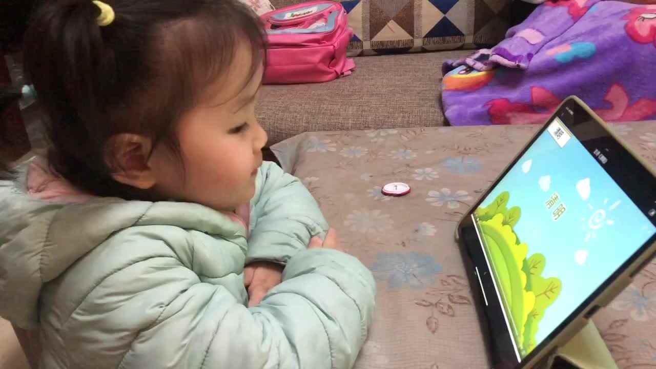 trim.87456BCC-1427-4BE0-A888-C44D1A0EE0A6.MOV