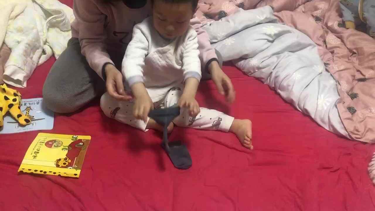 2022.04.05~周末作业~郭睿珩