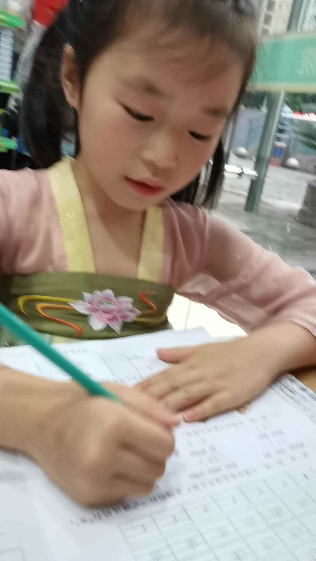 0429_学B班赖艺菲