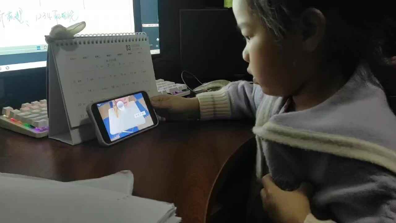 2022.4.14观看《收拾碗筷》.MOV