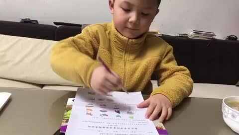 trim.BBC02014-B098-418D-BFDD-CC7C86C5B6B0.MOV