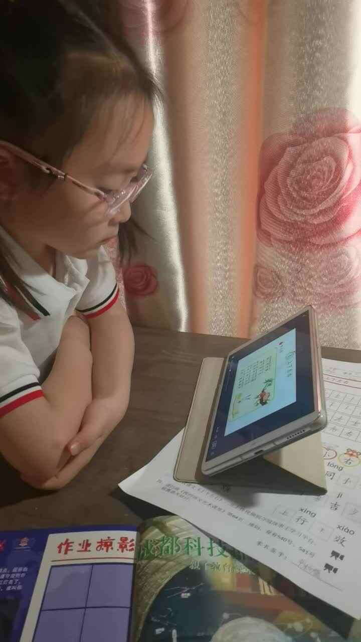甘语墨2022.4.11视频观看（一）