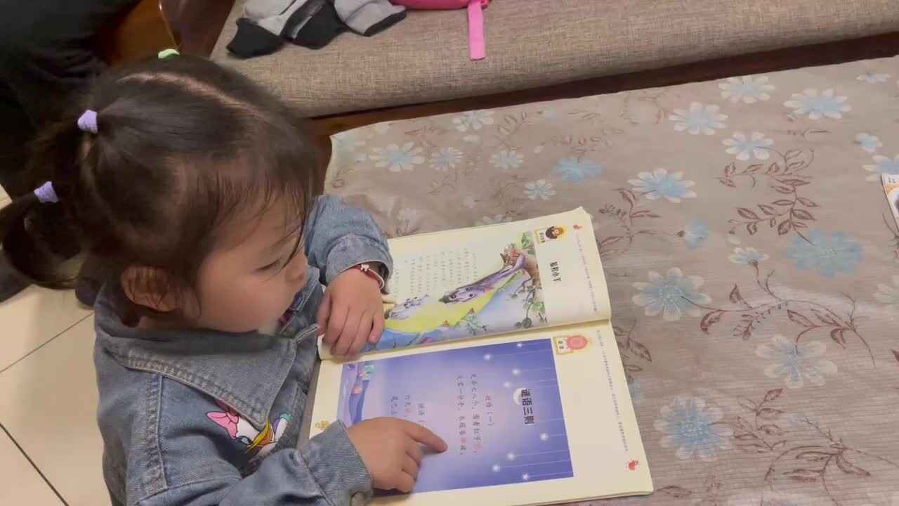 trim.0DDB0223-E98A-4E9A-B230-ED1CFDA0C55B.MOV