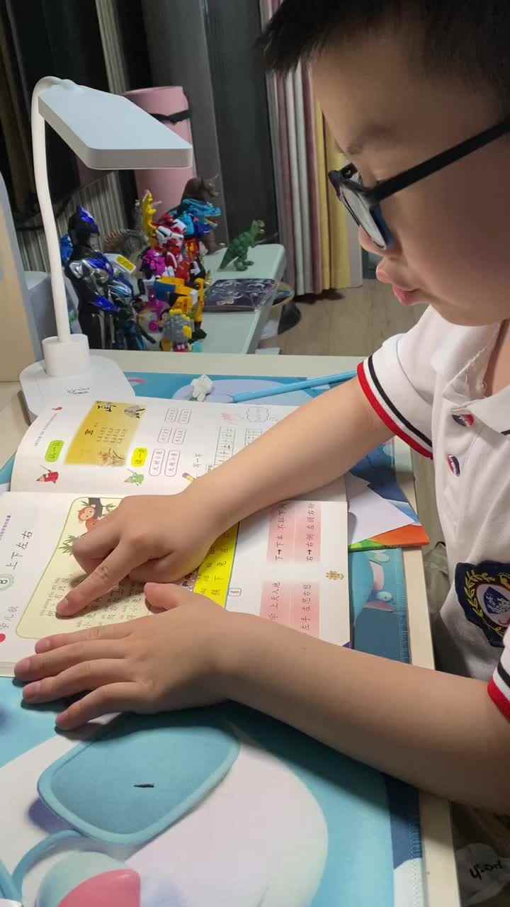 4月11日语文练习
