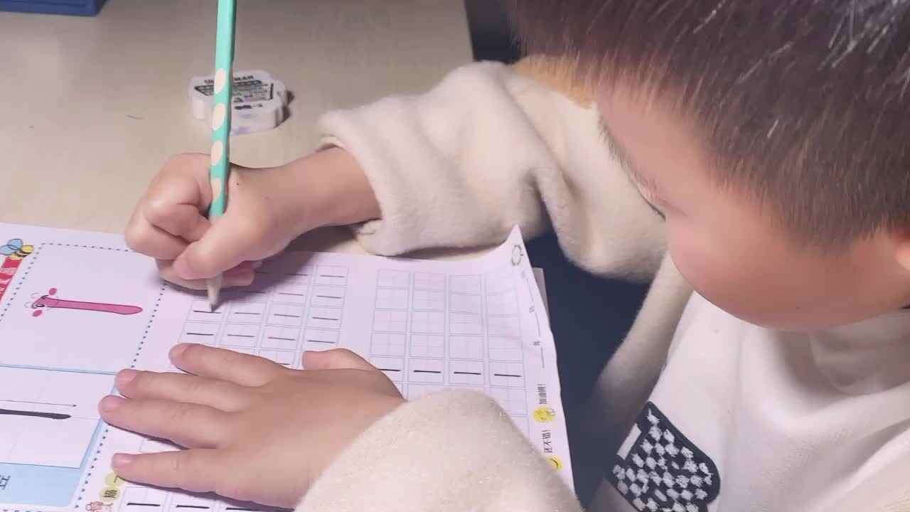 《书写笔画竖   撇》