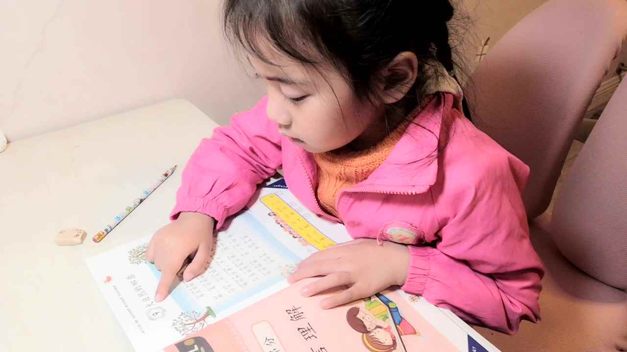 20220419学B班黄诗淇《指读课文》