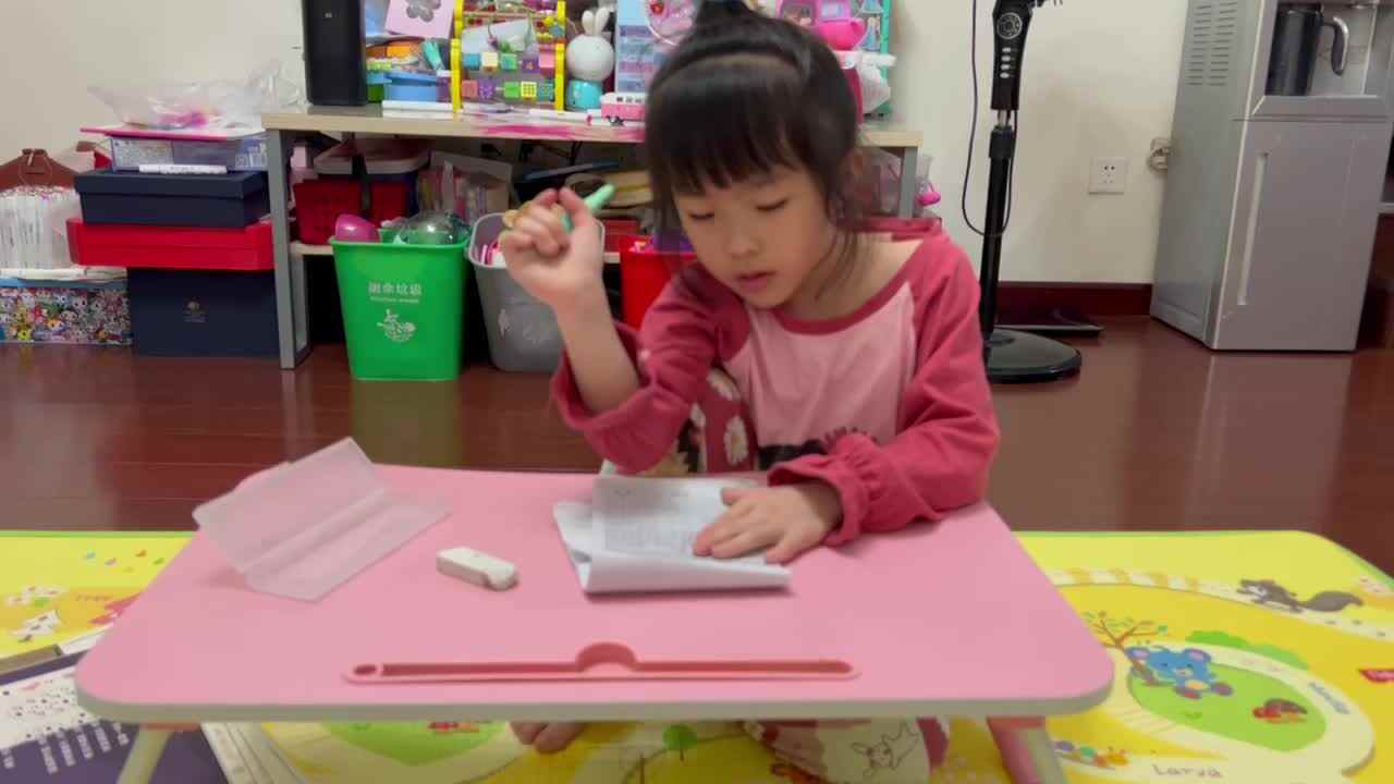 书写数字23