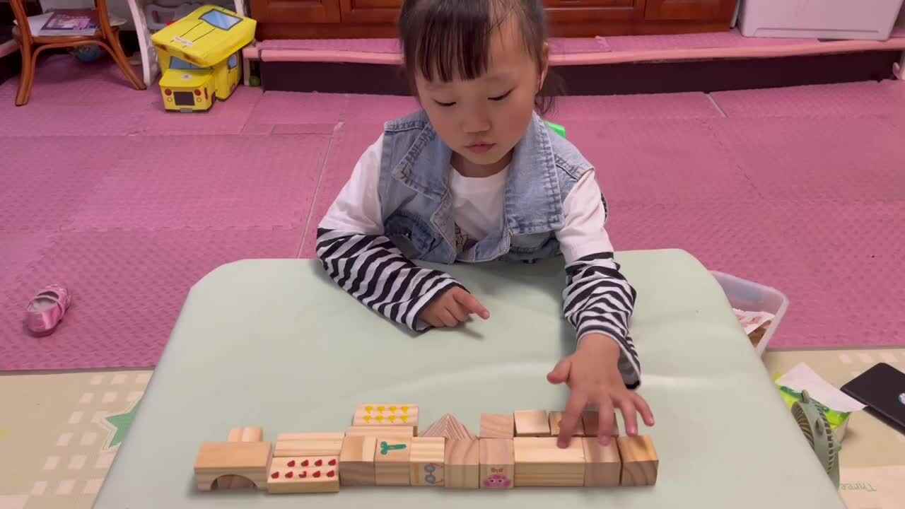 trim.9A0AA11E-302F-4F5E-BEB5-8C0E61031D78.MOV 4月12日数学数数18.19