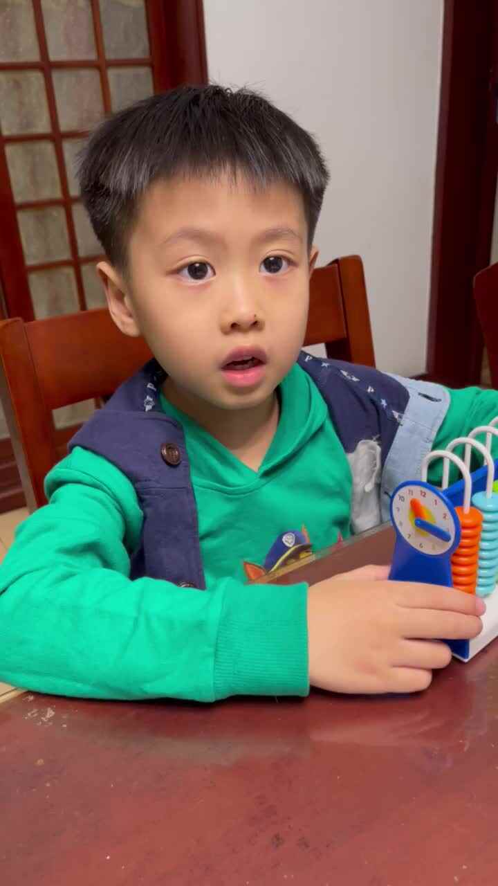⁣2023级B班20220411吴艺轩闯关练习-看数拨珠.MOV