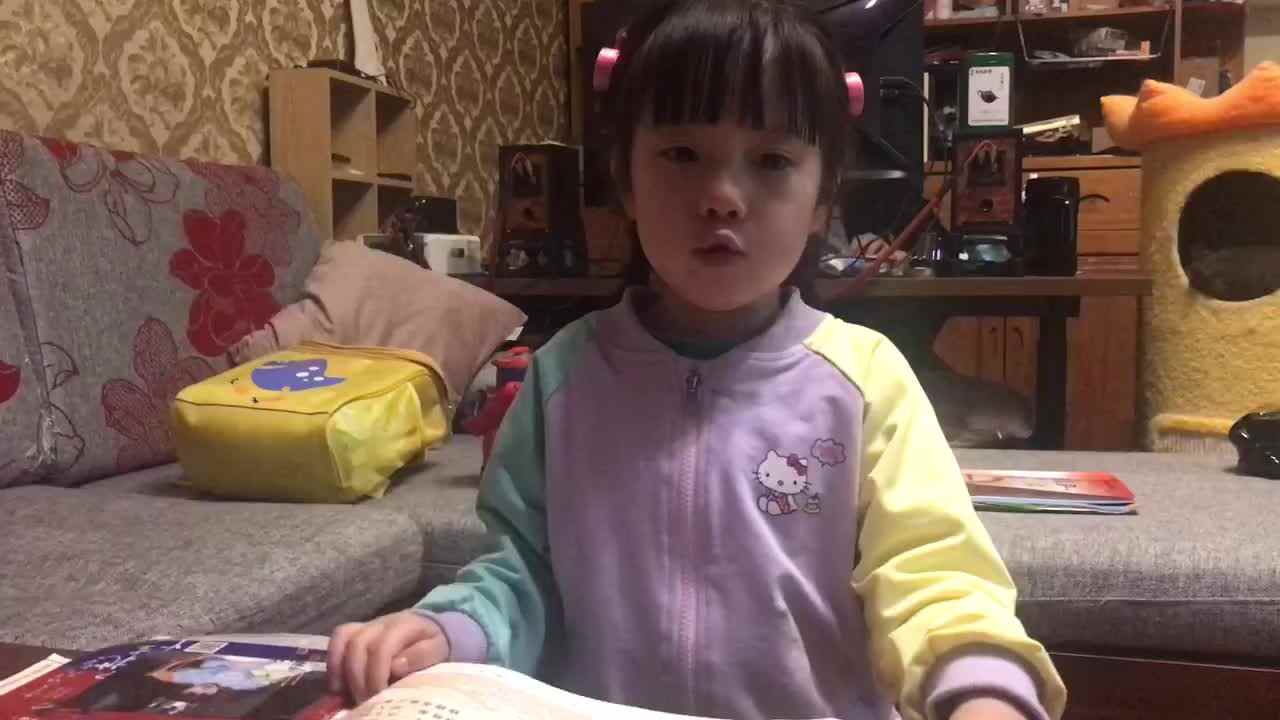 2023级B班20220414傅兰淋闯关练习～指读古诗