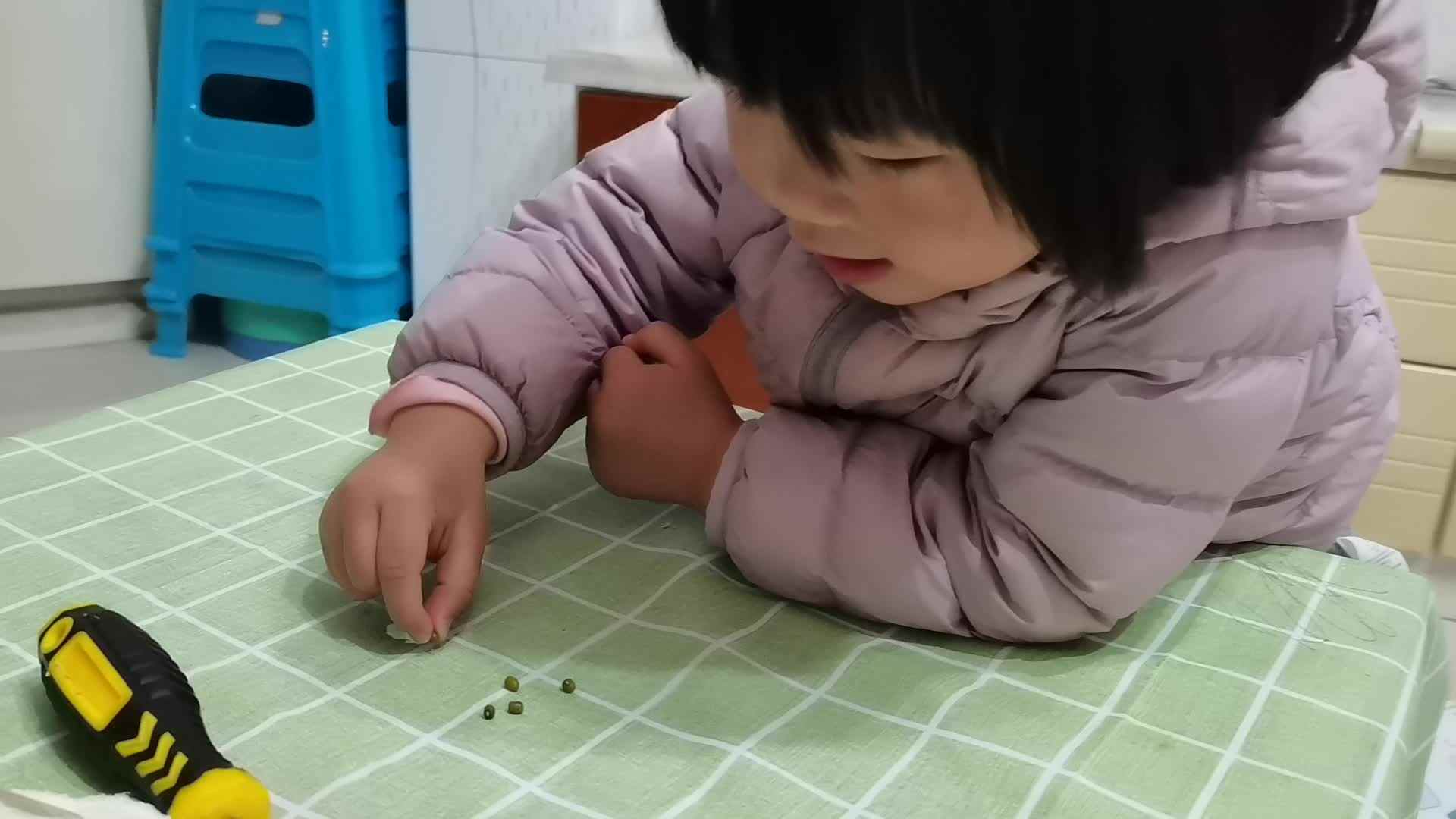 何林夏mp4