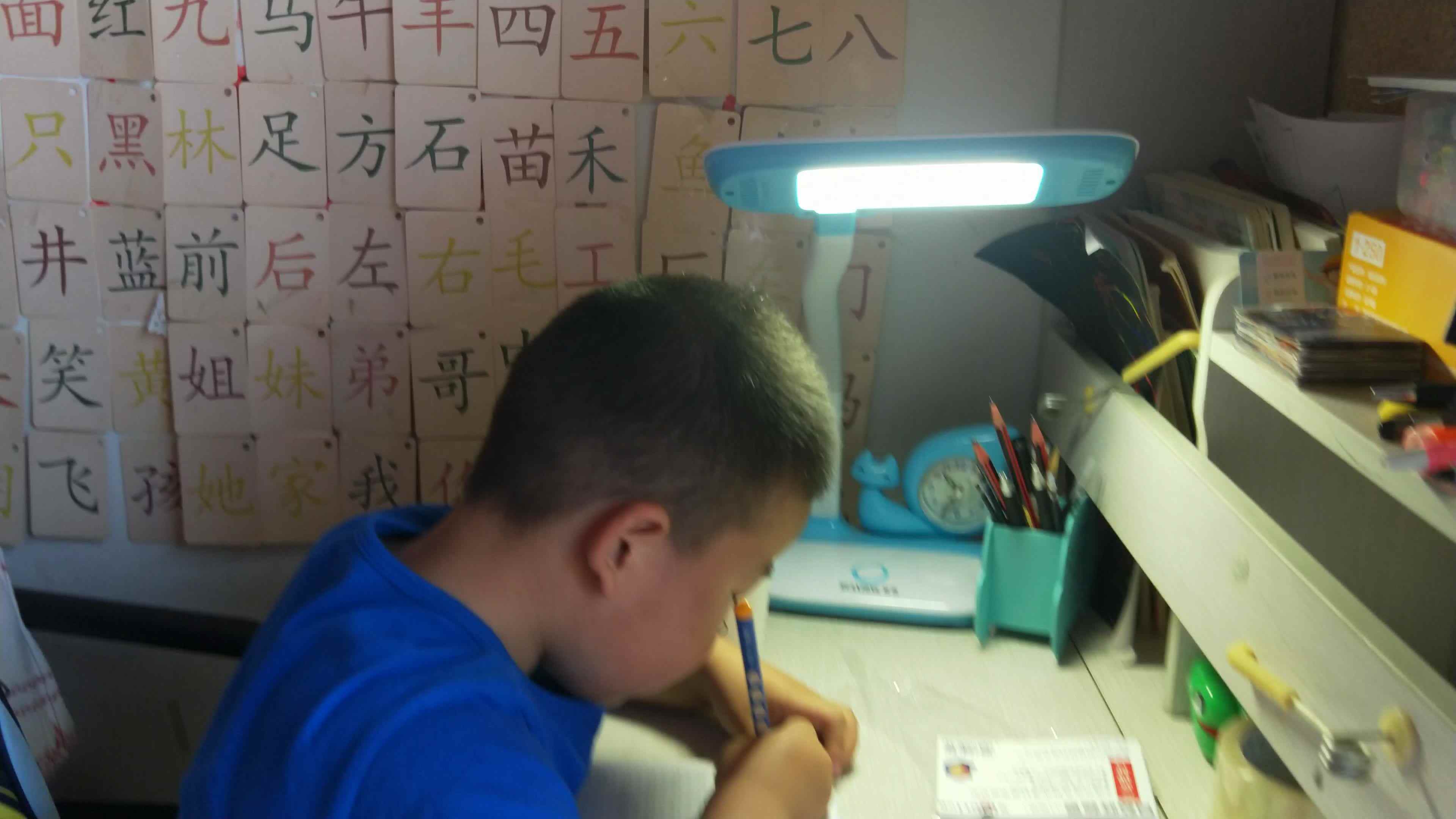 书写数字27