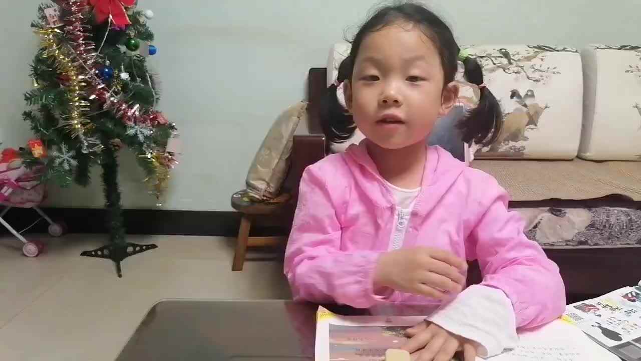 说给自己听.mp4
