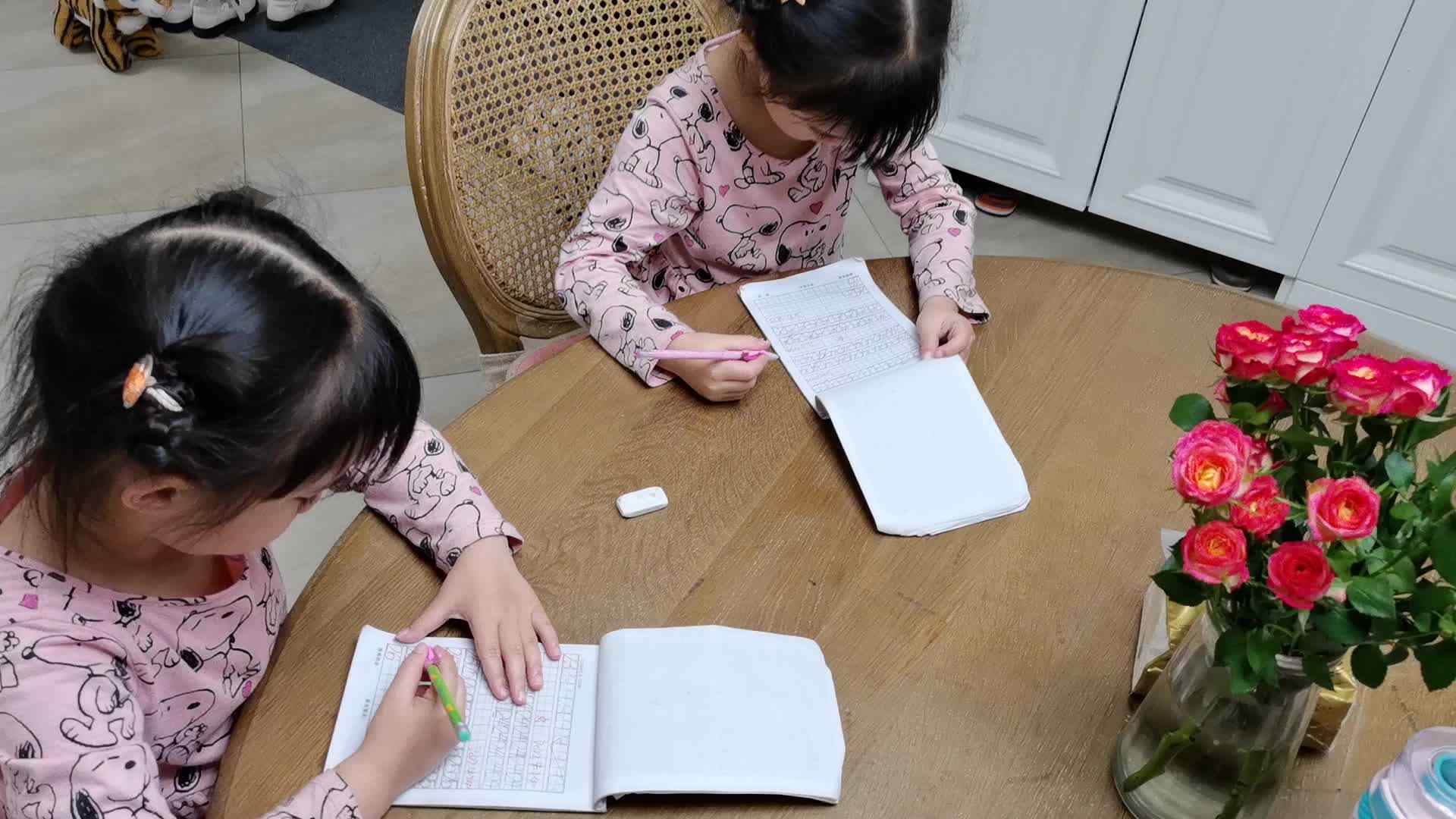 书写数字26
