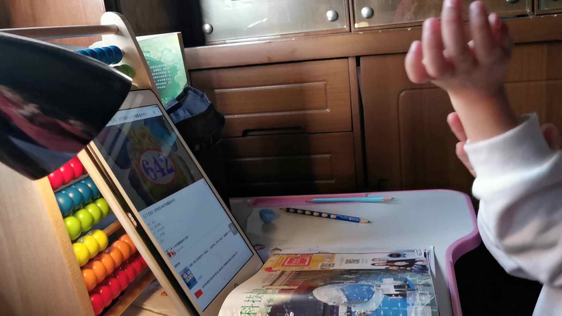 VID_20220412_180002.mp4