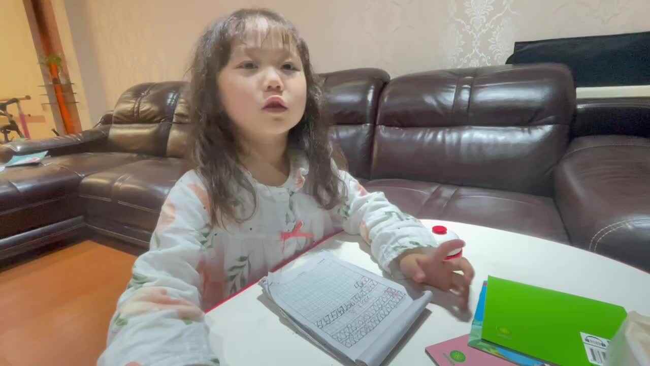 2023级大B班段舒婷20220428闯关练习书写数字“29”.MOV