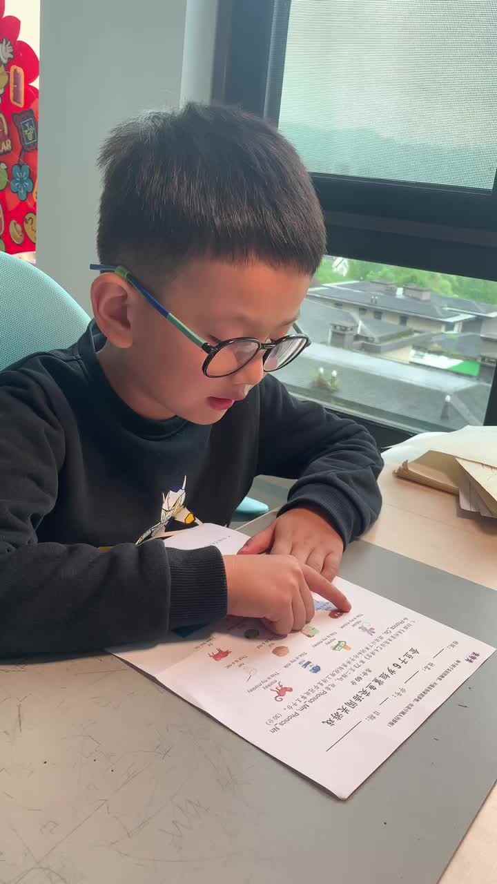 2022.4.30鲨鱼英语.MOV