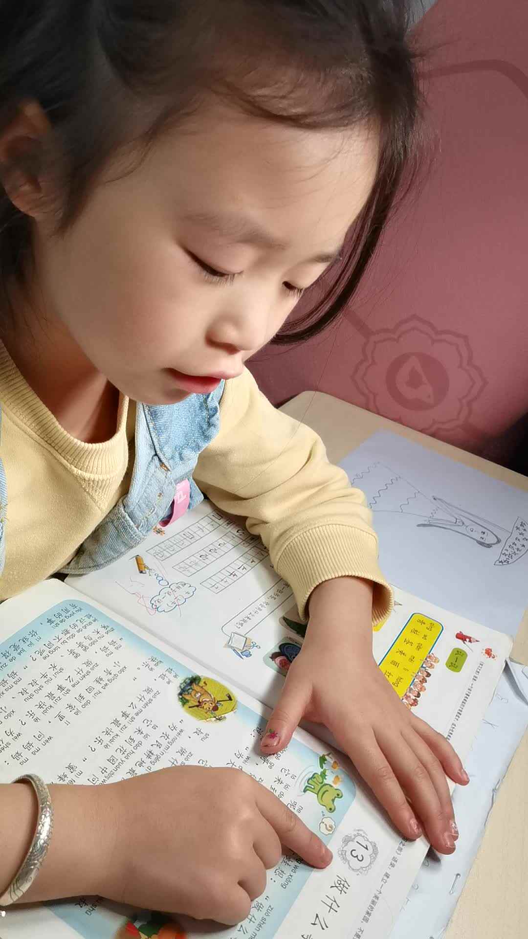 0516_学B班赖艺菲