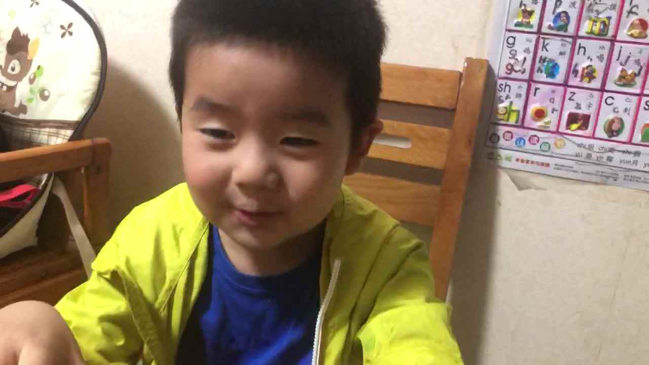 2022.5.26介绍图形.MOV