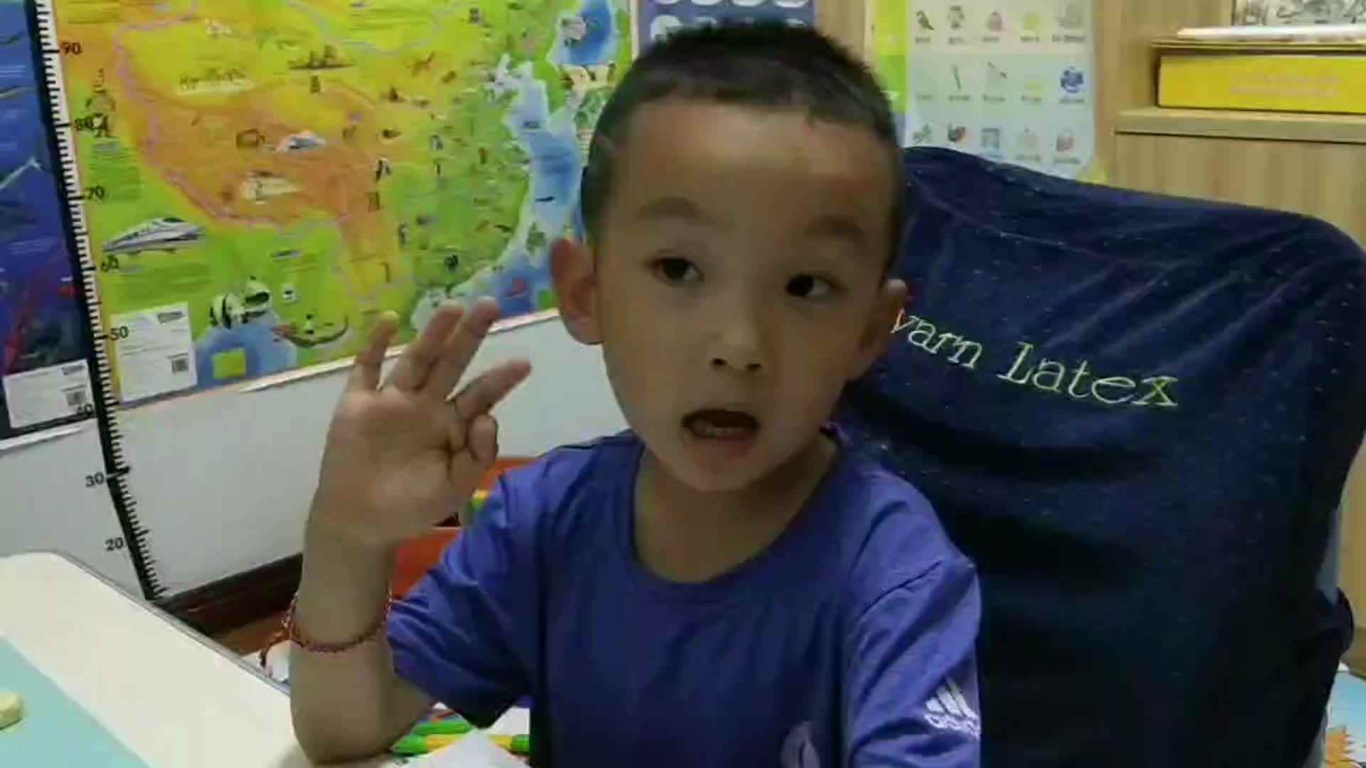 《对称轴》.mp4
