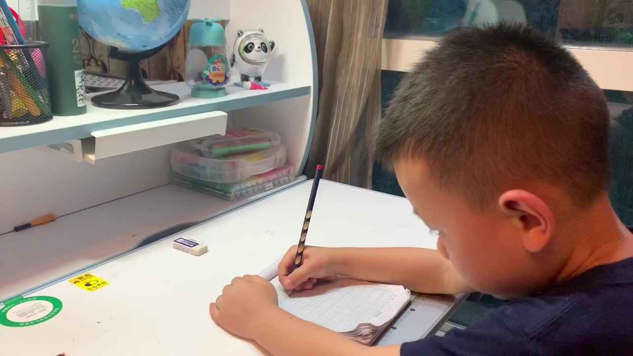 2023级大B班甘新叶20220510书写36➕安全儿歌