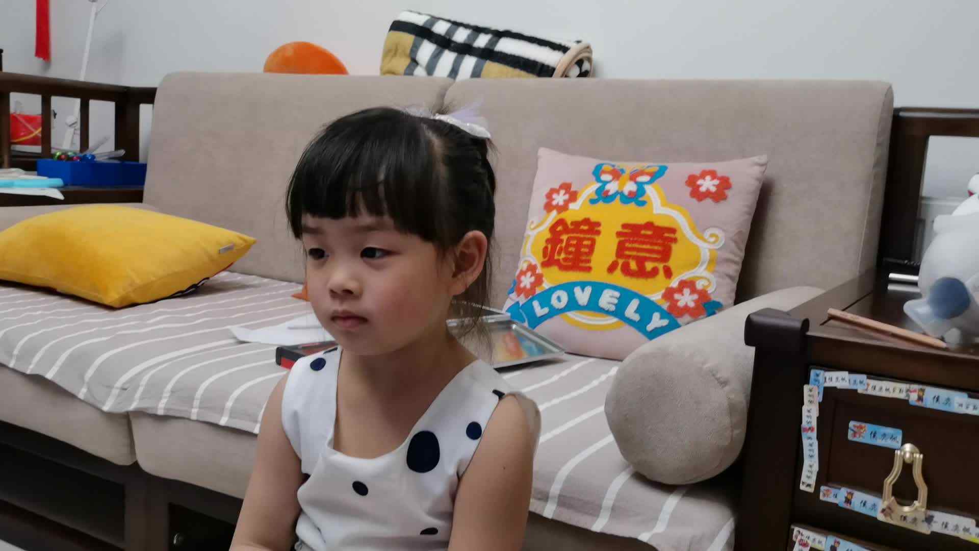 2022.5.5侯奕帆闯关练习观看《20以内的倒数》